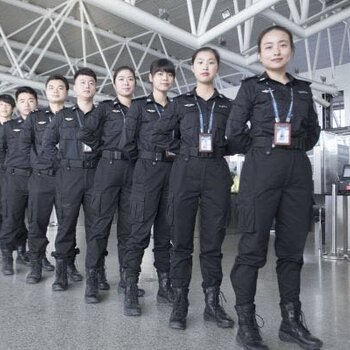 招聘安检员_中国为什么强大的让世界害怕 美国人 你看看地铁的安检员(3)